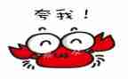 夸自己的作文优质6篇