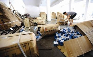 库管下半年工作计划7篇