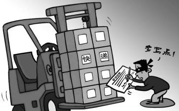 仓库管理员月总结报告6篇