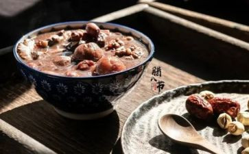 腊八节活动总结优秀5篇