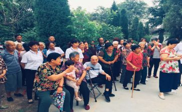 2023来陕心得体会精选7篇