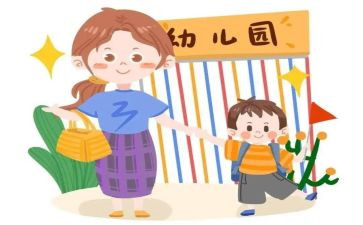 新教师来园心得体会5篇