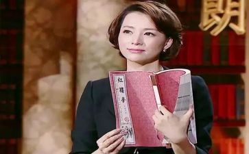 演讲朗读的演讲稿5篇