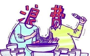 浪费水的演讲稿参考6篇