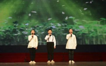 朗诵比赛活动策划8篇