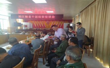 老干部述职报告7篇