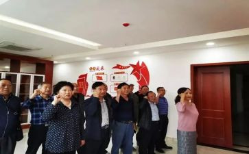 老干事的工作总结通用8篇
