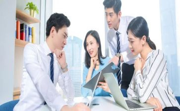 居家养老工作计划6篇