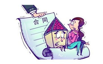 劳合同模板通用8篇