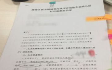 劳合同模板优秀6篇