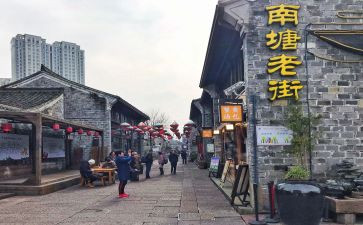老街头作文精选7篇