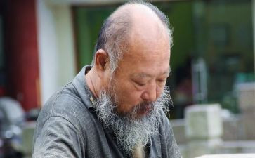 社区慰问老人活动总结8篇