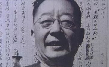 老舍的骆驼祥子读后感优秀6篇