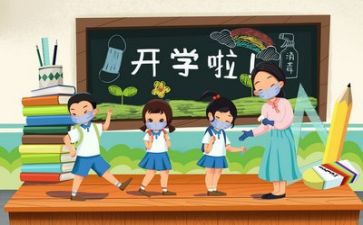 写老师的作文500字推荐6篇