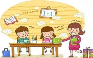 体育老师的心得体会7篇