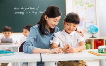 老师在园旗的讲话稿参考5篇