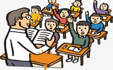 培训新老师心得体会6篇