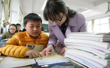 老师实习总结报告5篇