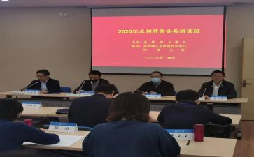 劳资处工作总结5篇