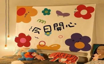 音乐培训的心得模板5篇