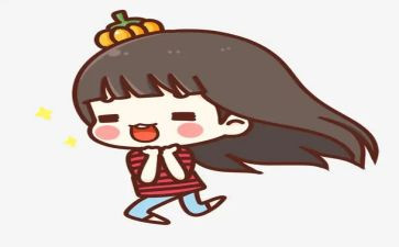 乐在其中的作文600字7篇