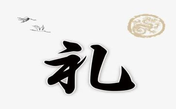 高中毕业典礼演讲稿通用8篇