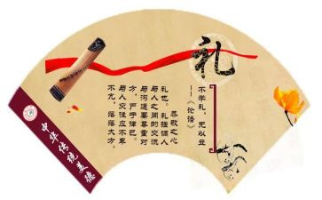 毕业典礼上的教师演讲稿8篇