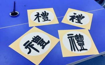 毕业典礼上的教师演讲稿参考5篇