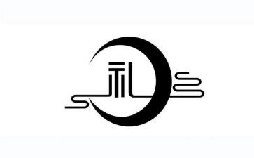 典礼毕业发言稿范文最新7篇