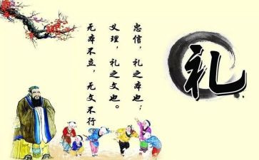 幼儿毕业典礼园长讲话稿优秀6篇