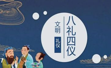 小学毕业典礼演讲稿优质8篇