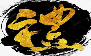小学毕业典礼演讲稿通用5篇