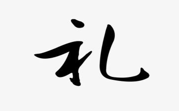 暑假散学典礼讲话稿通用8篇