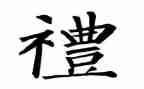 婚礼父亲讲话稿参考7篇