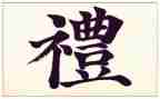 教师开学典礼发言稿范文5篇