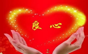 神笔马良心得体会7篇