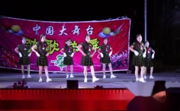 庆元旦联欢会作文5篇