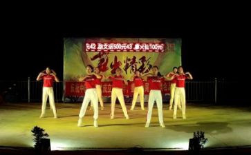 元旦联欢晚会作文6篇