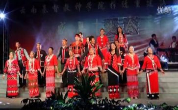 庆元旦联欢会心得5篇