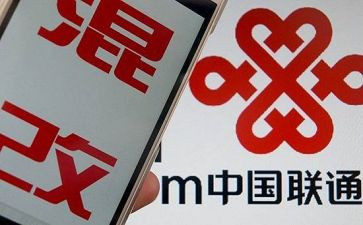 联通的工作计划5篇