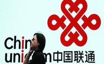 2024联通员工述职报告8篇