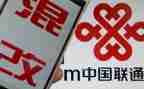 联通的工作计划5篇