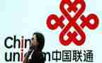 2024联通员工述职报告8篇
