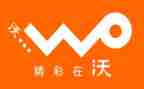 中国联通述职报告7篇