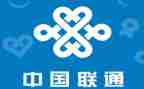 联通演讲稿8篇