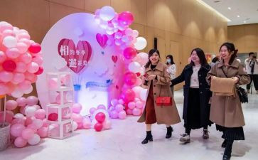 大学生联谊活动策划5篇