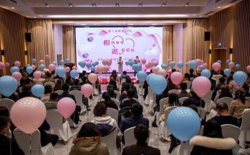 学校联谊策划活动方案5篇