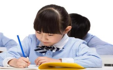 教师练字的心得6篇