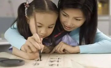 《练字》作文6篇