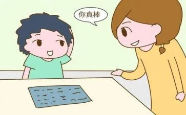 读了不起狐狸爸爸心得体会7篇